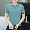 2026 Nueva Camisa Polo de Verano Versátil con Cuello y Mangas Cortas para Hombre con Bordado Moderna Ajustada de Media Manga para Hombre