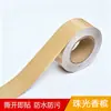Papel autoadhesivo con veta de madera de PVC hecho a medida, impermeable y a prueba de humedad, para rodapiés, frisos, casas de alquiler, marcos de puertas y renovación de muebles