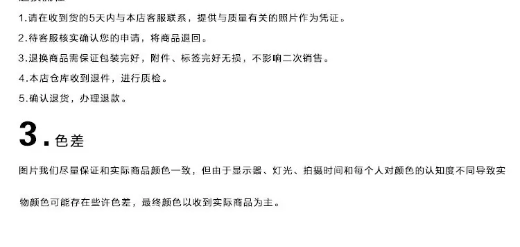 公司介绍_06