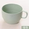 Copo de Leite de Palha de Trigo Copo de Café Simples Café da Manhã Caneca de Chá da Tarde Simples Casal Copo Atacado