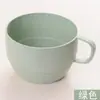 Caneca de Leite Criativa e Fresca para Uso Doméstico, Nova Caneca de Café de Verão com Aroma de Trigo, Copo de Plástico com Alça, Venda Direta da Fábrica