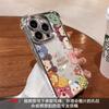 Funda para teléfono móvil Apple 16promax 14promax con diseño de grafiti de animales de dibujos animados para iPhone 15 con revestimiento de cuatro esquinas grandes