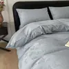 Lujo Ligero y de Gama Alta Algodón Grueso Tejido Jacquard de Alto Hilo Juego de Cuatro Piezas Sábanas y Ropa de Cama Sencillas 100% Algodón