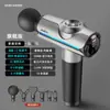 Brand new cross-border quente multi-gear LCD touch screen fascial gun esportes fitness musculo massagem arma instrumento fábrica atacado