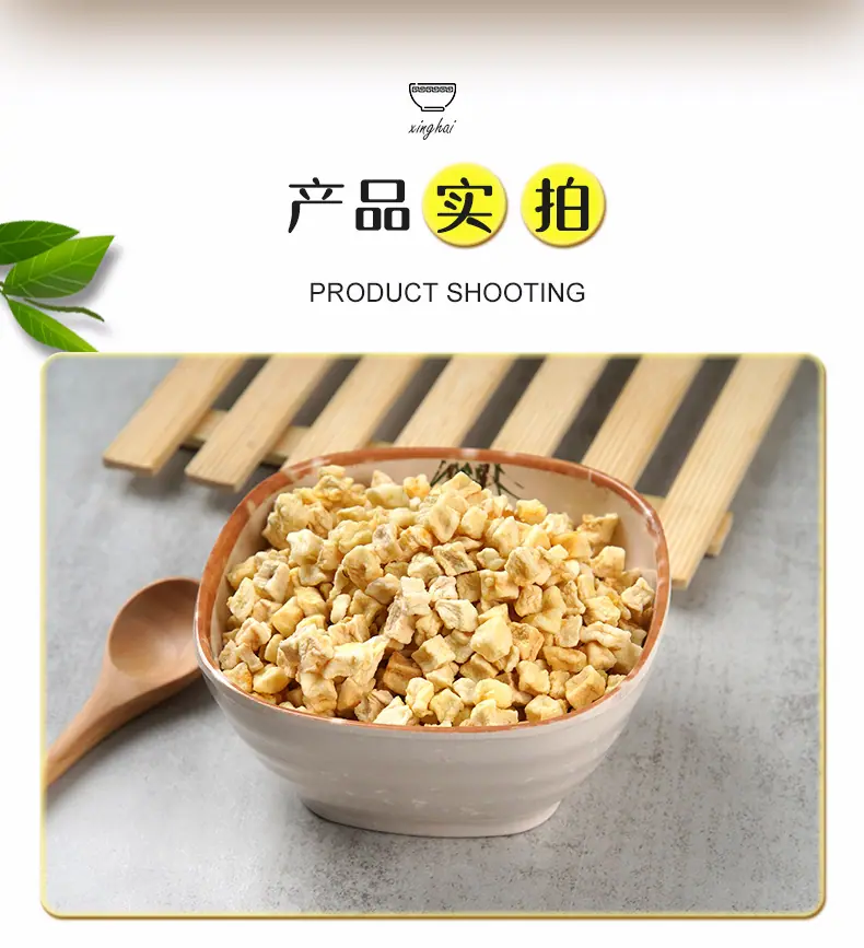 详情页_08.jpg