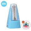 Metrónomo Gleam para piano, guitarra, metrónomo mecánico, metrónomo guzheng erhu, universal para instrumentos musicales.