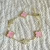Rosa Flor de Cerezo ~ Pulsera de Trébol de Cuatro Hojas, Lujo Accesible Diseño de Nicho, Zirconia Súper Brillante Elegante, Pulsera Estilo Dama