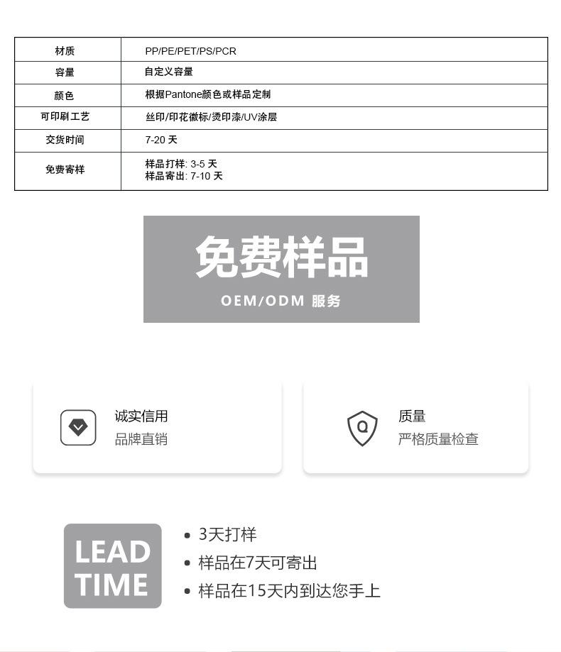 中文版_02.jpg