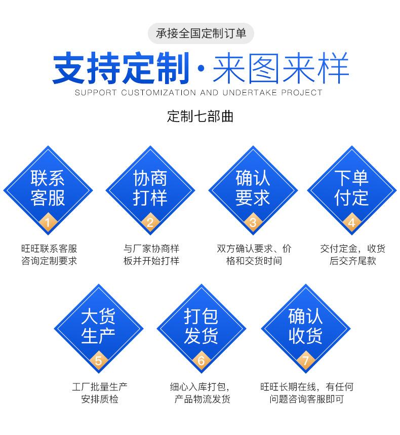 详情_23