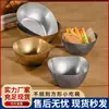 Tigela quadrada para lanches em aço inoxidável, estilo retrô coreano, formato irregular desgastado, para frango frito, batatas fritas, salada, recipiente para frituras