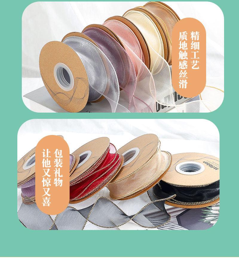 鱼尾(5)_11.jpg