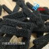 Material Filtrante para Estanque de Peces Protección Ambiental Industrial Algodón Absorbente de Aceite 20Ppi Filtro de Agujero Grande Algodón Filtrante para Acuario