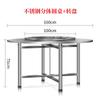 Mesa plegable Batch m Batch M304 de acero inoxidable extra gruesa para comedor, uso doméstico, mesa plegable para puestos de comida, banquetes, mesa redonda para 10 personas
