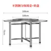 304 Aço Inoxidável Extra Espesso Dobrável Mesa Giratória para Comer em Casa Mesa Dobrável Barraca de Comida Banquete Mesa Redonda Mesa de Jantar