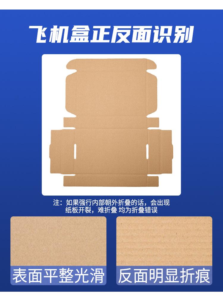 详情页切片_06.jpg