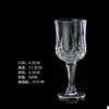 Copa de vidrio repujado con flor tallada en piedra copa de vino tinto copa de champán cóctel whisky cerveza