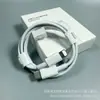 Adecuado para 131516 Cable de Carga Rápida Apple Pd20W Carga Rápida 1m Cable de Datos 60W Cable de Datos Trenzado Carga Flash Imitación Original
