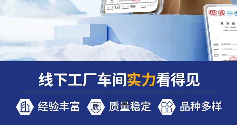 玻璃钢化粪池_04.jpg