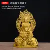 Cobre Terra Xizang Rei Bodhisattva Ornamentos de Bronze para Estátuas de Buda Sentado e Ouvindo a Terra Xizang Rei Bodhisattva Ornamentos de Bronze Artesanato