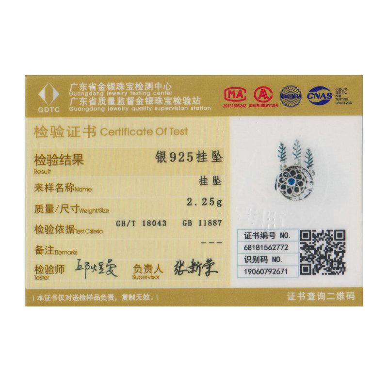 SCC718.jpg
