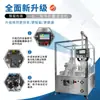 Máquina Automática de Llenado y Sellado de Café Liofilizado en Polvo por Taza, Máquina de Llenado y Sellado de Polvo de Café Negro y Té Triturado, Máquina de Llenado de Polvo