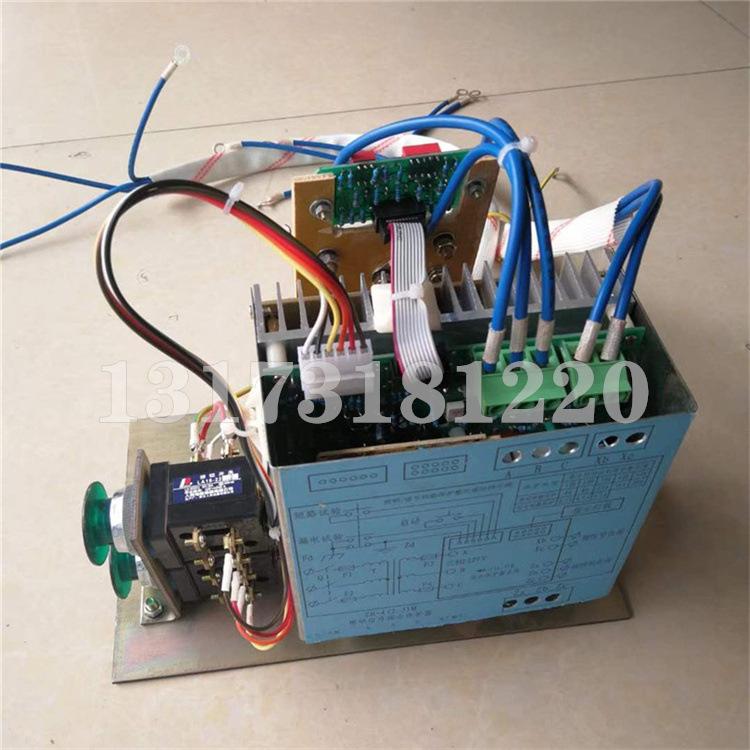 ZH-4(2.5)M照明信号综合保护器-1.jpg