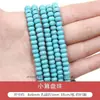 Turquesa Sintética Joker Cuentas Cuadradas Pequeñas Cuentas de Calabaza Cuentas Redondas Materiales para Pulsera de Cuentas Hecha a Mano DIY Accesorios
