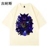 Camiseta de manga corta de moda nacional de Amazon, holgada, de verano, para hombre y mujer, de marca, combina con todo, con estampado de calle, venta al por mayor en eBay.