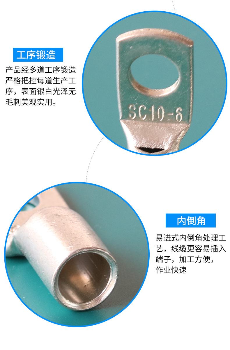 详情_06.jpg