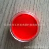 Comercio exterior exportación Amazon delineador de ojos fluorescente UV efectos de escenario maquillaje se puede personalizar OEM