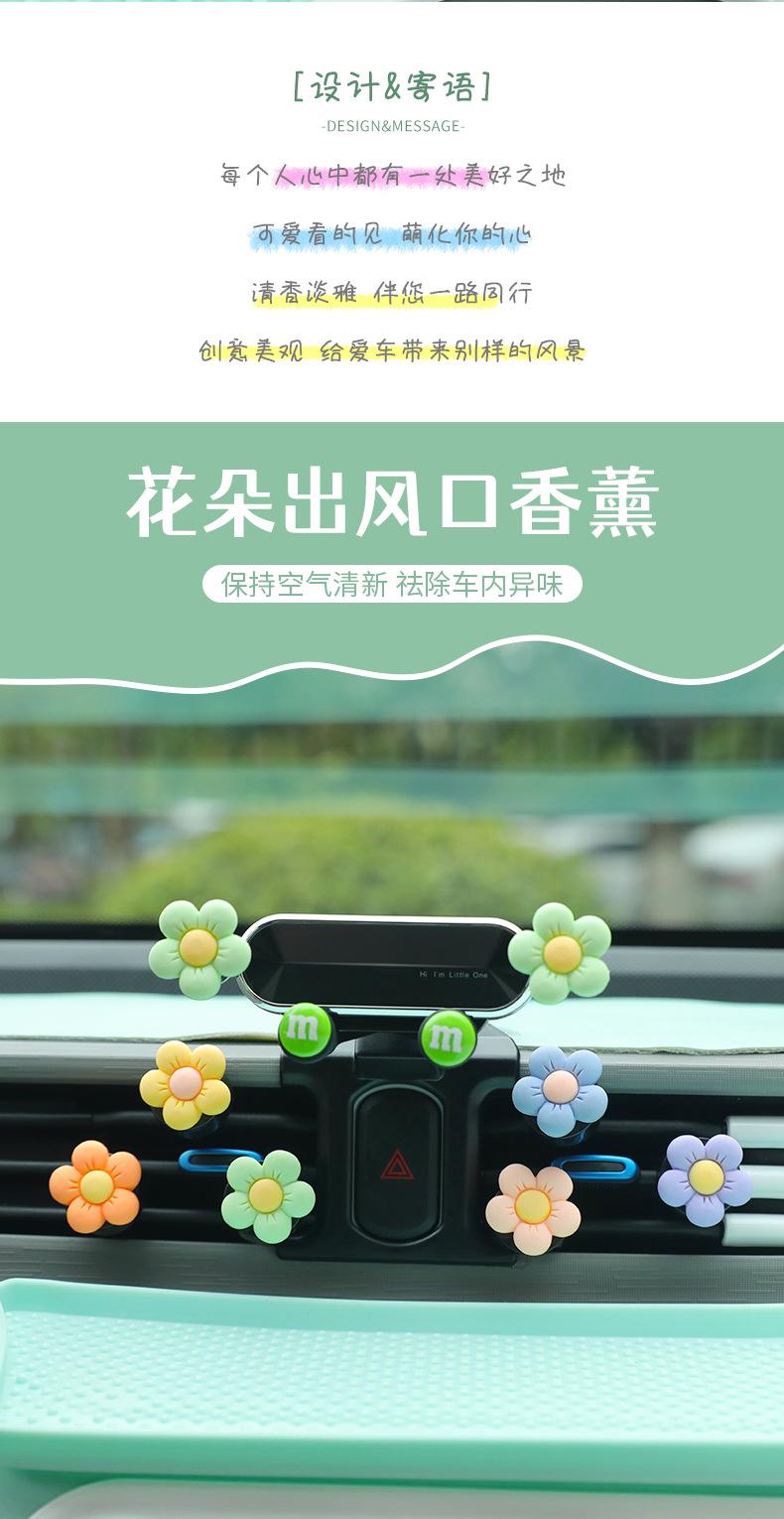 花_02.jpg