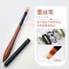 Bolígrafo de sándalo de estilo japonés con punta redonda para fototerapia, bolígrafo pintado con línea de tracción, bolígrafo con gancho, bolígrafo con degradado, bolígrafo con sello de barrido y difuminado.