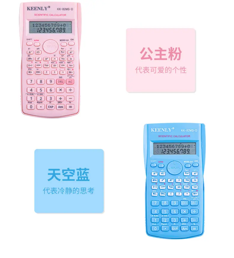 详情页_05.jpg