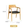 Mesa y Sillas de Comedor de Hotel Nórdico Combinación Mesa de Comedor de Madera Maciza Mesa de Comedor Cilíndrica Banco de Trabajo Rectangular Retro Mesa de Negociación