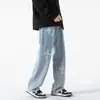 Jeans para Hombre de Verano Nuevos de Comercio Exterior Transfronterizo Tendencia Ajustados Casuales Sueltos Versátiles Elegantes Pantalones Largos