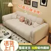 Sofá pequeño para apartamento, sofá perezoso para el hogar, sofá para sala de estar, sofá cama moderno para apartamento de alquiler, sofá de madera para dormitorio