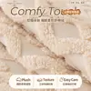 Nueva colección de otoño e invierno: Cojines de sofá engrosados, cómodos y cálidos para la sala de estar, con un diseño a cuadros y antideslizante