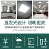 Panel de luz LED de techo integrado para baño de 30 x 30, panel de luz de cocina con refuerzo de aluminio de 300 x 300