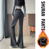 Pantalones casuales de corte ajustado, ligeramente acampanados y forrados de polar para otoño e invierno 2026, elegantes, estilizan la figura, versátiles y adecuados para el trabajo o el ocio, diseñados para un look relajado y con estilo.