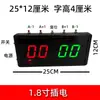 Placar Eletrônico de Sinuca Marcador Bola de Tênis Basquete Badminton Tênis de Mesa Marcador Portátil Controle Remoto