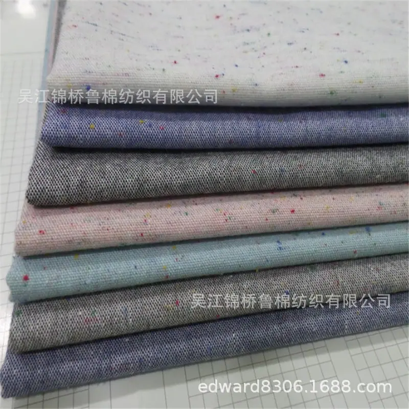 麻棉布七彩色织提花竹节帆布牛津纺1.JPG