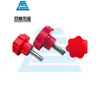 Tornillo de Acero Inoxidable 304 Rojo Mango de Siete Estrellas Mango de Baquelita Flor de Ciruelo Tornillo de Estrella Perilla de Siete Ángulos M81012