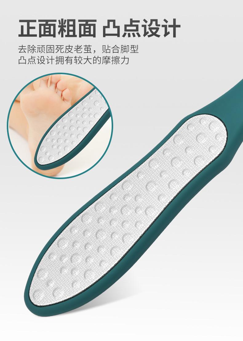 磨脚器_06