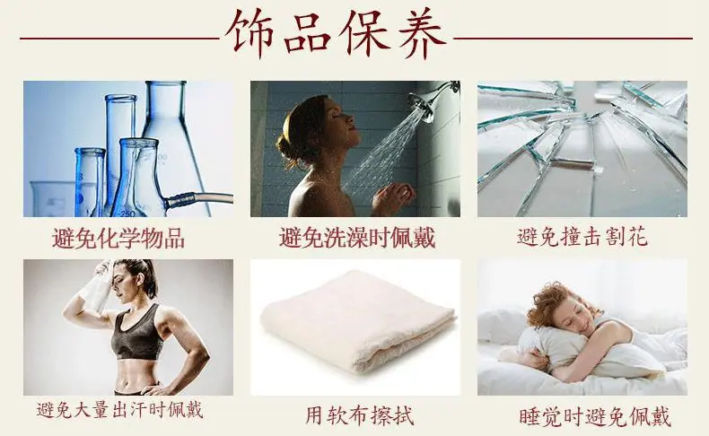 招财鼠吊坠_11.gif