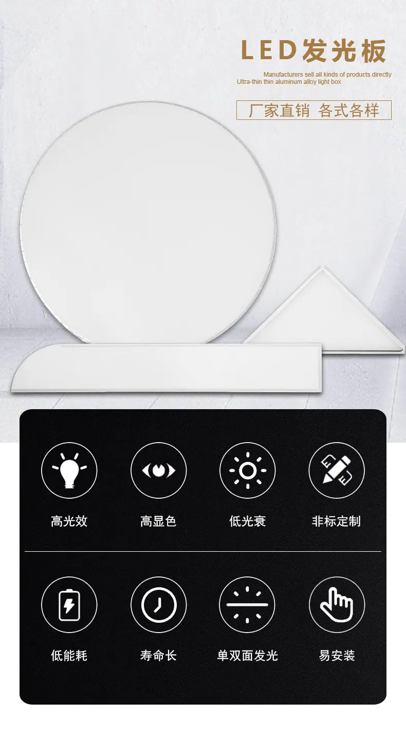1性能4