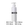 Pe Gel de Ducha Champú Acondicionador Botella de Plástico para Embalaje Hotel Hogar Loción Botella Presionable Botella para Lavado