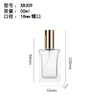 Botellas de Perfume en Stock 30/50/100ml Tapa de Rosca Recargables Vacías Botellas de Vidrio Transparente Botellas de Perfume al por Mayor