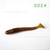Cebo blando FTK Luya de 8,6 cm/4,7 g, gusano blando, cola en T, biónico, con tornillo, suministros de pesca
