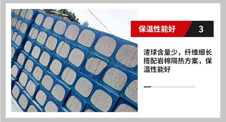 详情2_09.jpg