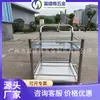 Carro Plano de Acero Inoxidable Camión Plegable Camión de Empuje Carrito Remolque de Carga Carrito Pequeño Guangzhou